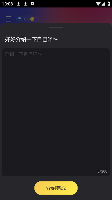 ֻ