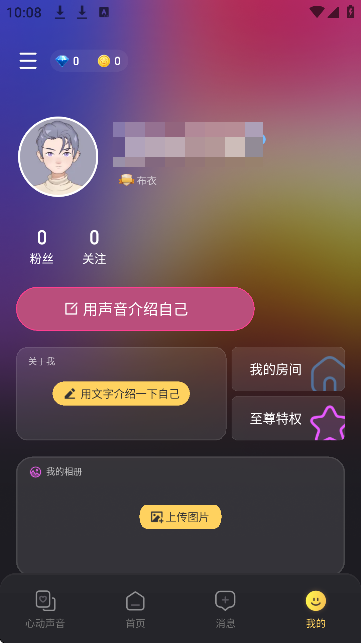 ֻ