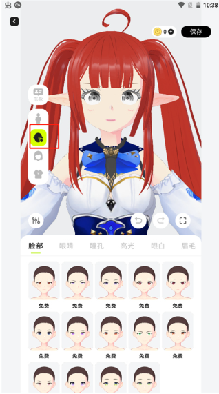 zroleذ׿