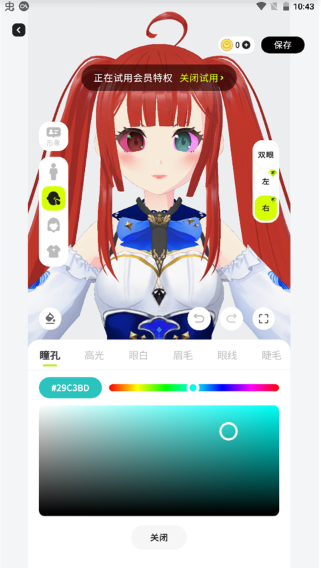 zroleذ׿