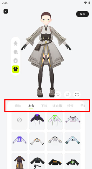 zroleذ׿