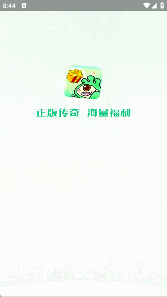appٷ