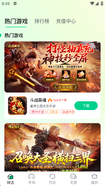 appٷ