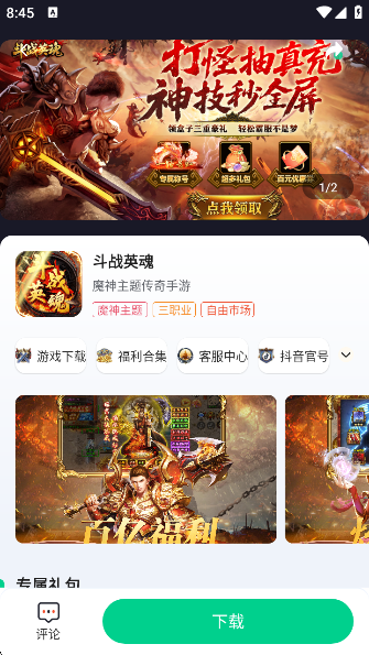 appٷ