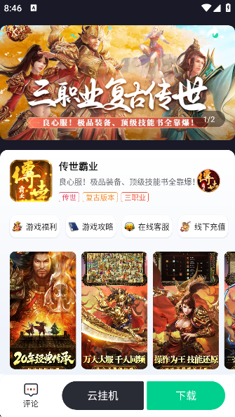 appٷ