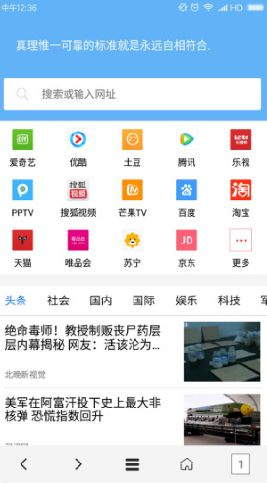 vipٷ