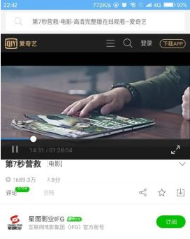 vipٷ