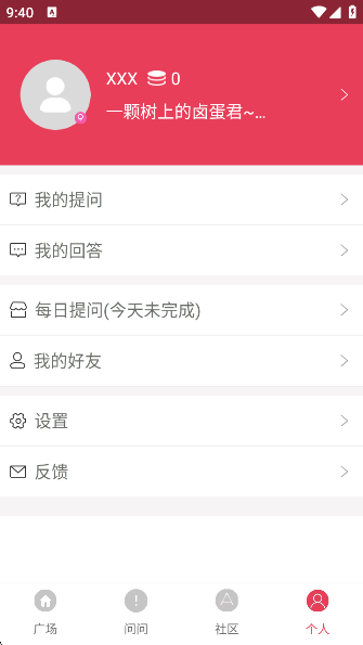 vipٷ