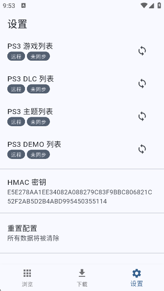 PSV̵app(FNPS)