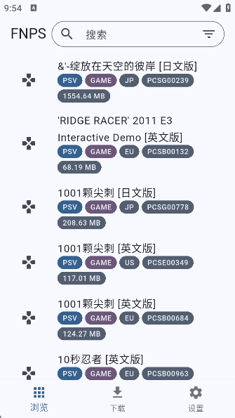 PSV̵app(FNPS)