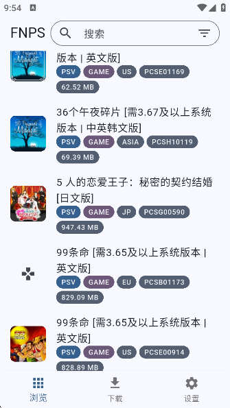 PSV̵app(FNPS)