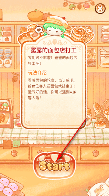 Ǻ«ô浵
