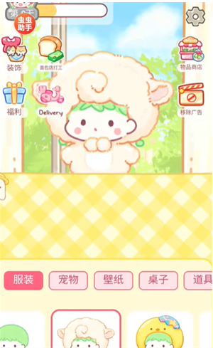 Ǻ«ô浵