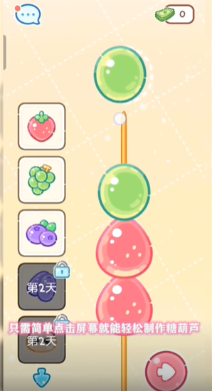 Ǻ«ô浵