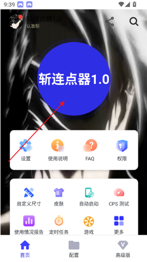 ն1.0appٷ