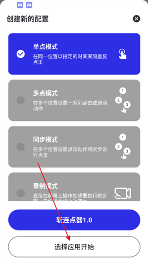 ն1.0appٷ