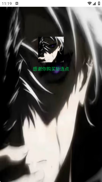 ն1.0appٷ