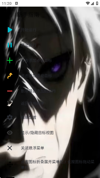 ն1.0appٷ