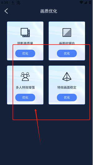 ǿʦapp2025°