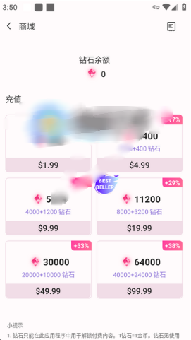 SoulSync AIappٷ