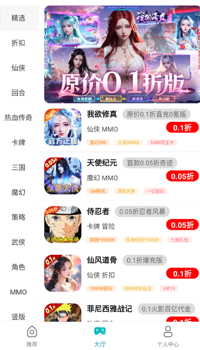 ۿapp׿