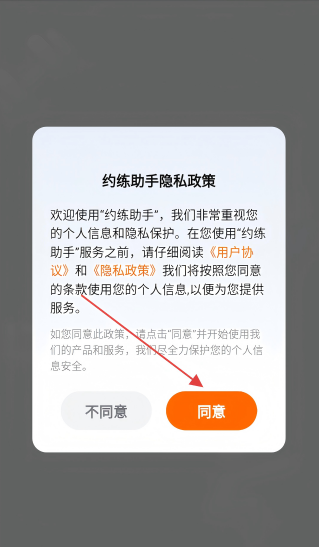 Լappֻ