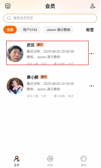 Լappֻ