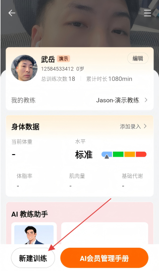 Լappֻ