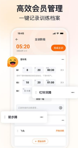 Լappֻ