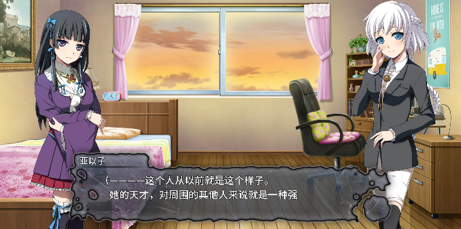 ʬɶԦѪϷ