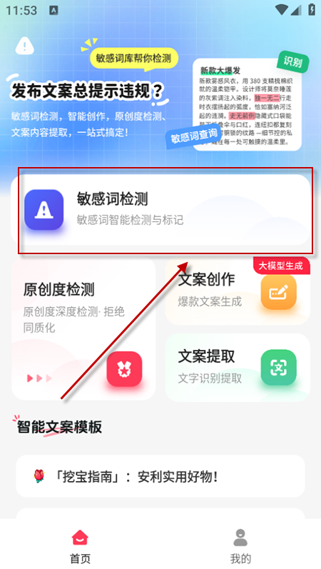 СΥʲѯapp