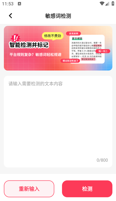 СΥʲѯapp