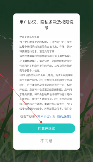 appֻ