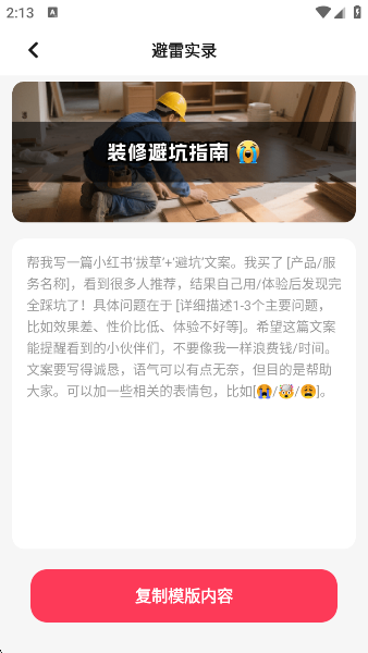 СΥʲѯapp