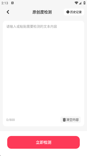 СΥʲѯapp