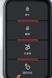 appô󶨳 appô鿴λ