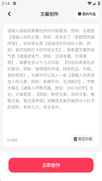СΥʲѯapp