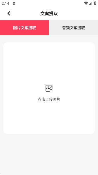 СΥʲѯapp