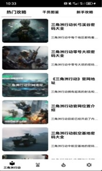 羺appٷ