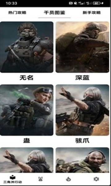 羺appٷ