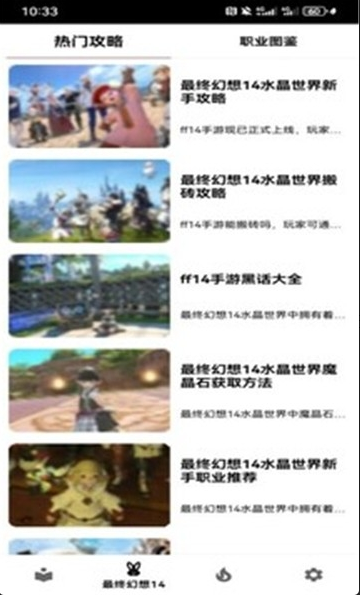 羺appٷ