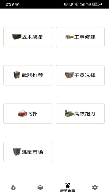 羺appٷ
