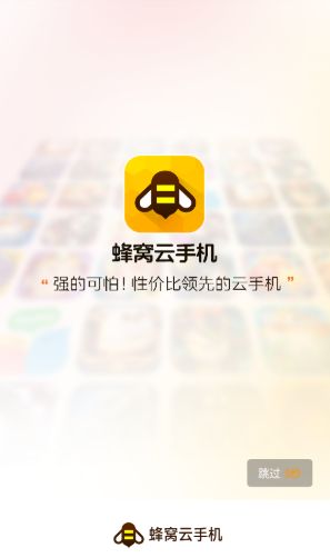 ֻappֻ