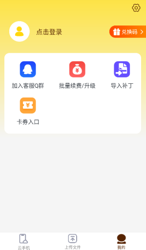 ֻappֻ