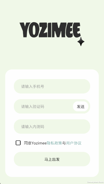 Yozimeeapp