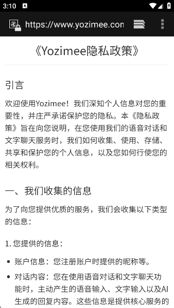 Yozimeeapp