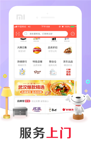 ƹ񱦿ͷ˹绰 ƹô˹ͷ