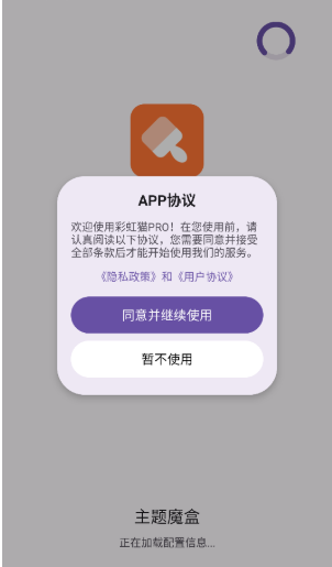 ħappֻ