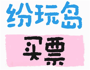 浺24Сʱͷ绰 浺ͷܲܲ鵽ҵƱ