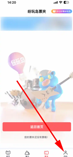 浺ô 浺û¸